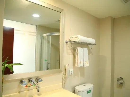 RongFu  Hotel