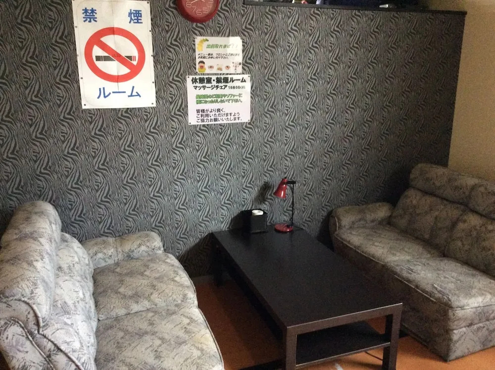 Capsule INN Miyako