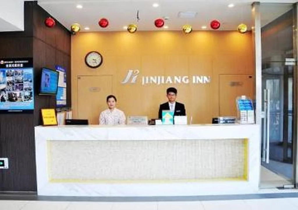 Jinjiang Inn Suzhou Railway Station Tiger Hill Hotel