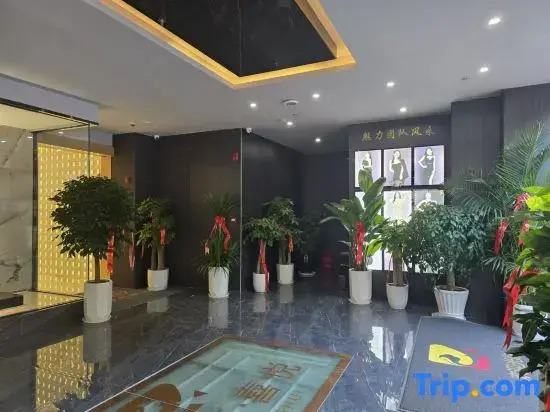 Shuaifeng Hotel