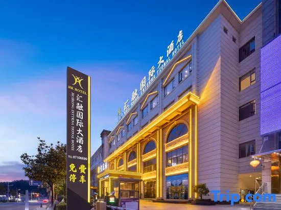 Hr Hotel