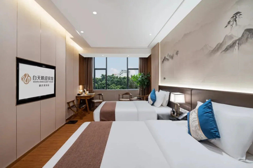 White Swan Guest House