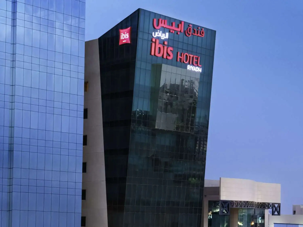 Ibis Riyadh Hotel Al Muhammadiyah United Company Branch