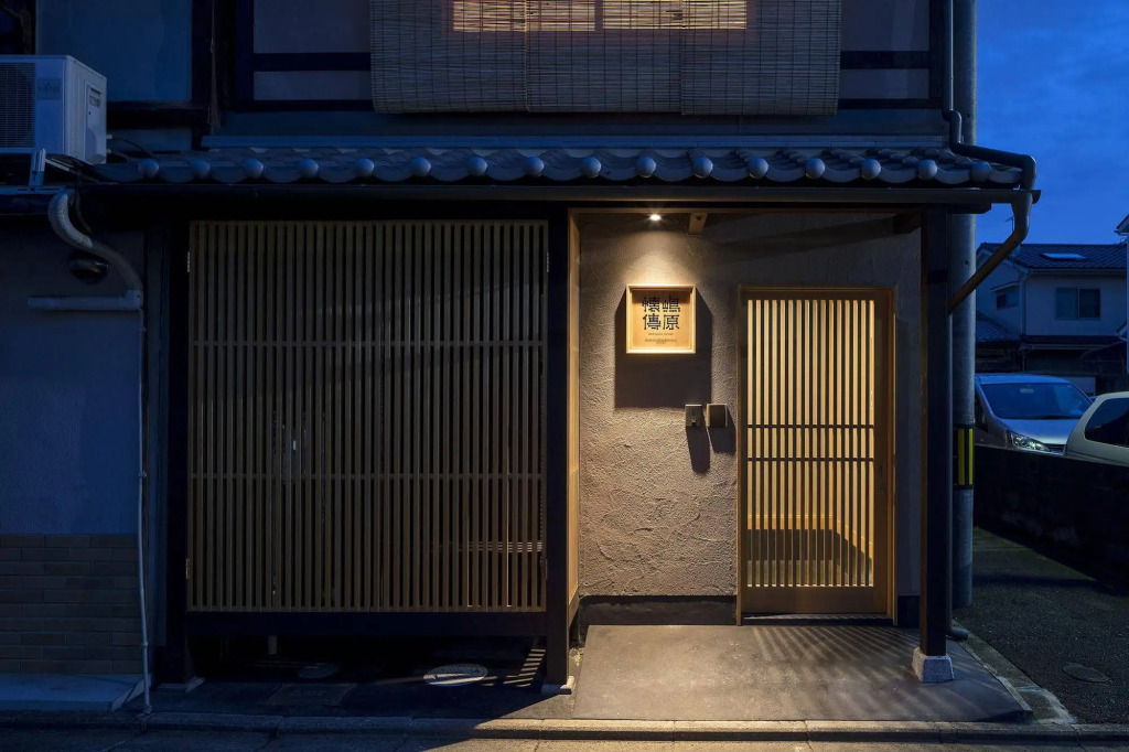 Shimabara Kaiden