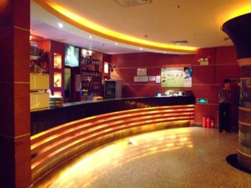 Panyu Miramar Hotel