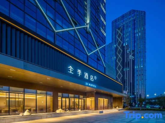 JI Hotel (Ningbo Aoti Center Jinshan Road Subway Station)