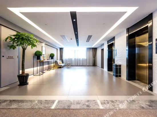 Changshu Home Inn Hengshan Road