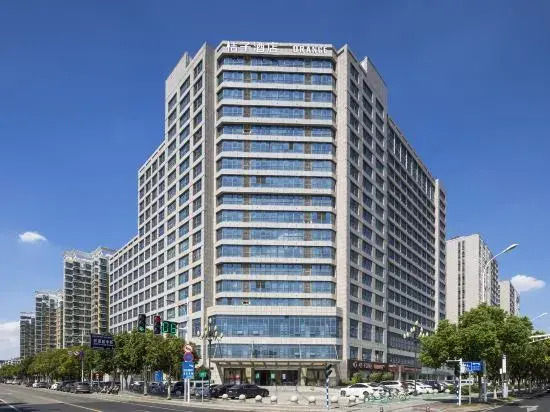 Orange Hotel (Nanjing Baijiahu Branch)