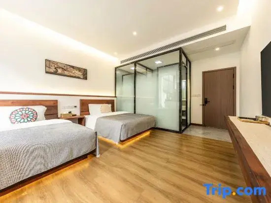 Shanshui Mijing Boutique Stay (Libo Xiaoqikong)