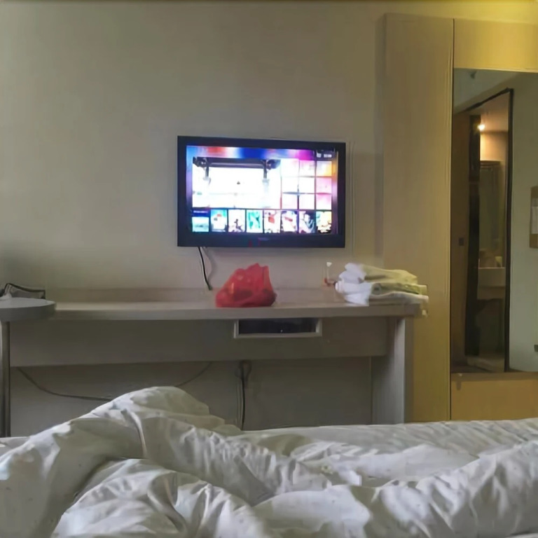 Womei Express Hotel