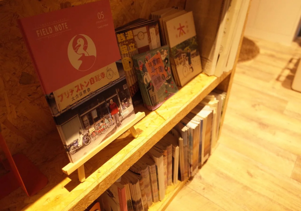 Bnbplus Shinjuku Female Only