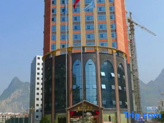 Jin Zhou Hotel