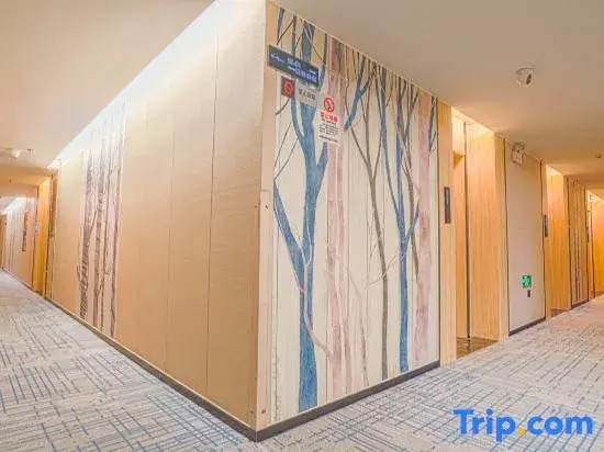 KAJU Hotel (Xi'an Bell and Drum Tower Huimin Street)