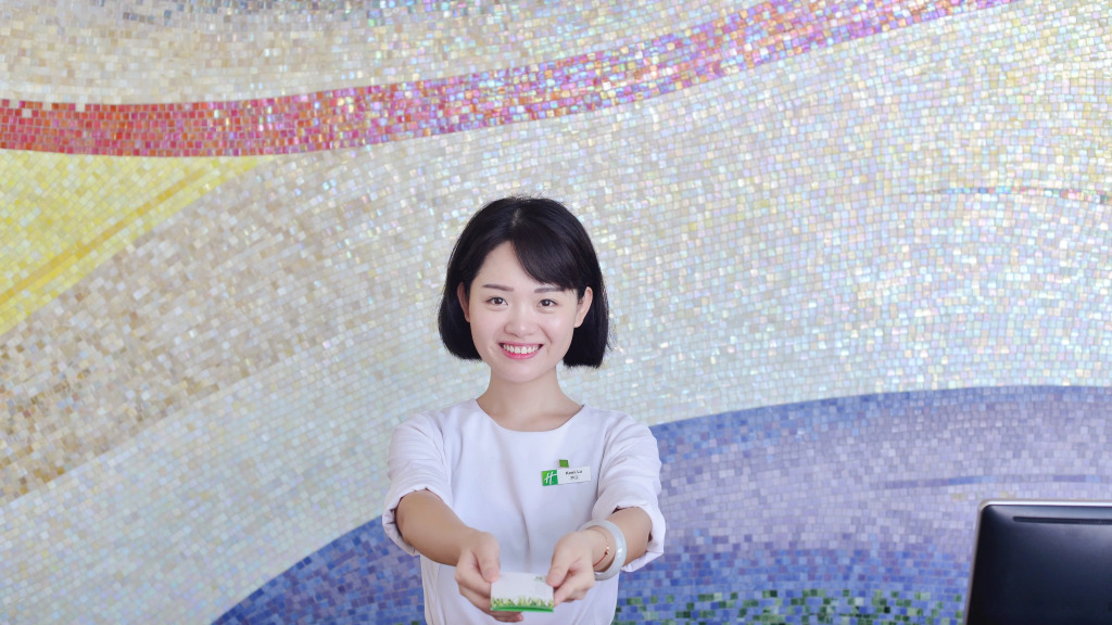 Holiday Inn Haikou West Coast by IHG
