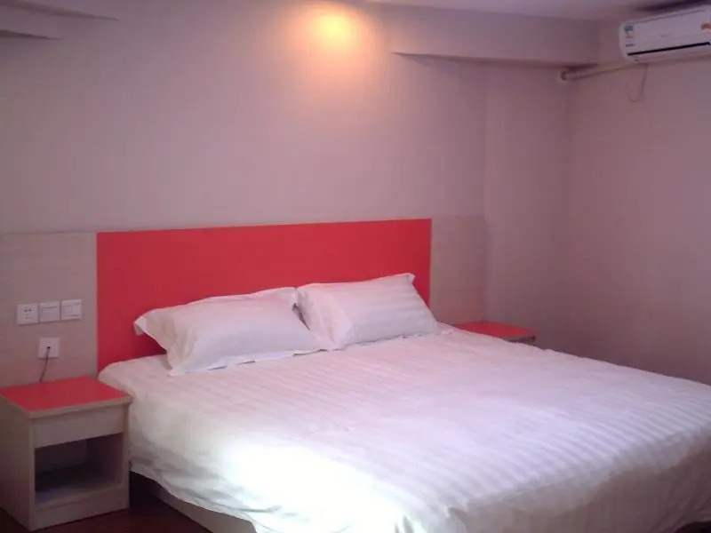 Pujiang Star Inn Shanghai Xujiahui Branch