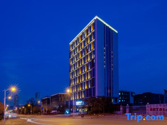 Guanggu International Apartment
