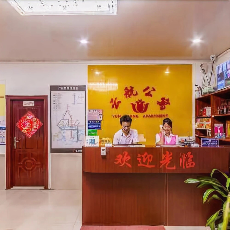 Yun Hang Apartment