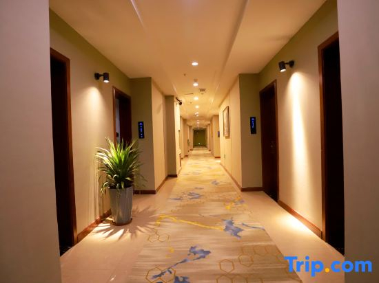 Xinyuan Bei'an Time Boutique Hotel