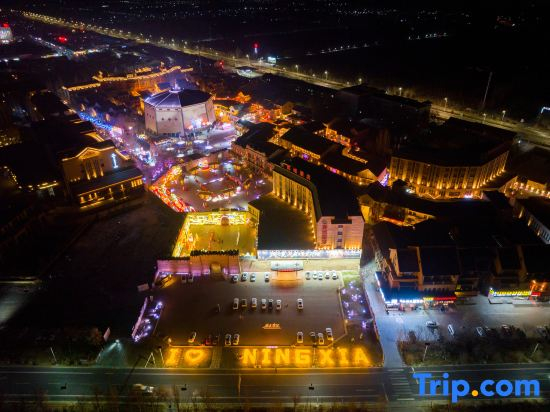 Manpu Tianmu Yangyan Hot Spring Hotel (Zhenbeibao Western Studios See Helan Performing Arts Town)