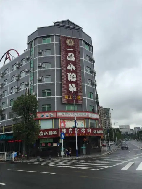 City Comfort Inn Shenzhen Longhua District Government