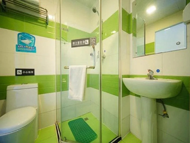 7 Days Inn Beijing South Railway Station Jiaomen West Subway Station Branch