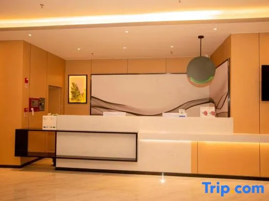 Runfu Smart Hotel (Jiefang Bridge)