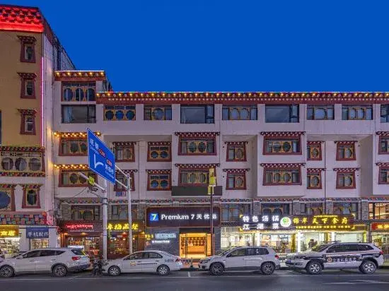 7 Days Premium Hotel