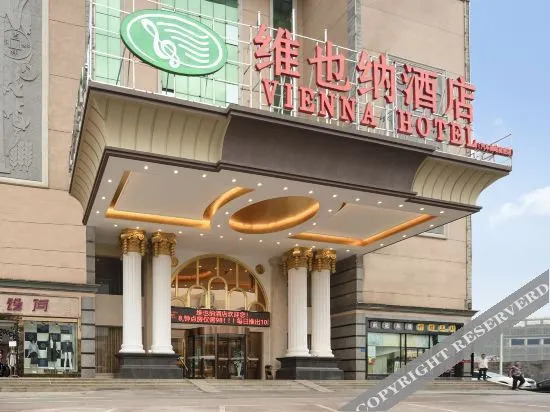 TOWO Topping Hotel (Hongxing International Convention & Exhibition Desiqin Plaza Branch, Changsha)