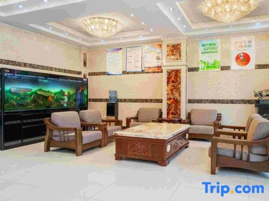 Xi'an Yanliang Seattle Business Hotel