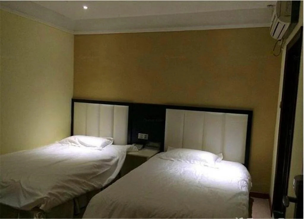 Guyuan Mingzhu Business Hotel