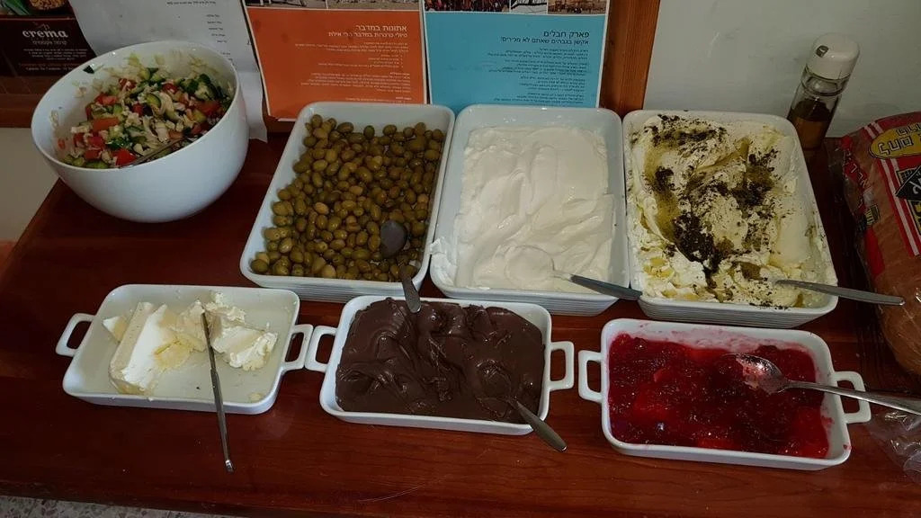 Arava Hostel