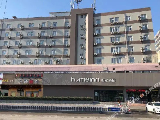 Home Inn (Nanjing Forestry University Huayuan Road Xinzhuang Metro Station)