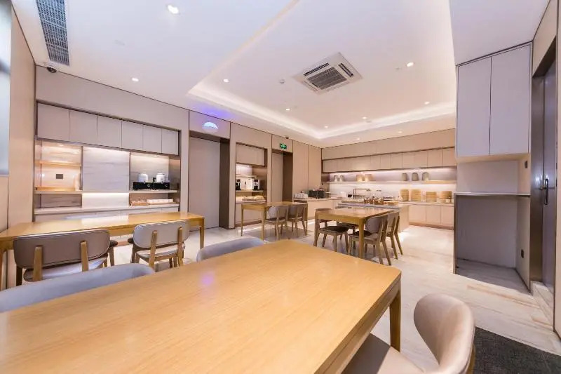 Ji Hotel Shanghai Xuhui Binjiang