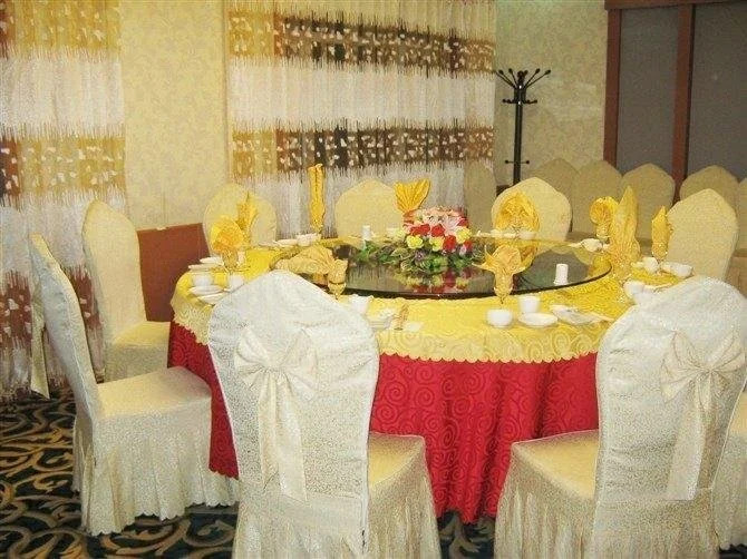 Yongxu Hotel
