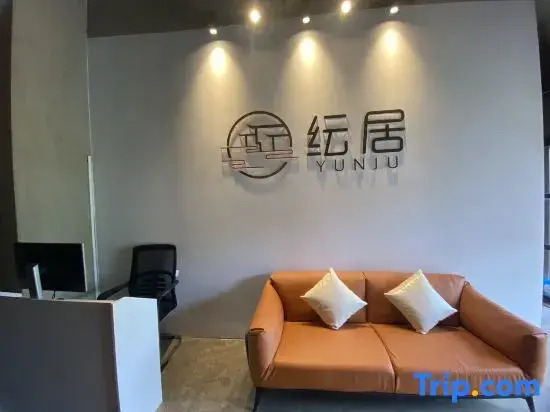 Yunju Apartment (Nanning Wuxu Airport)