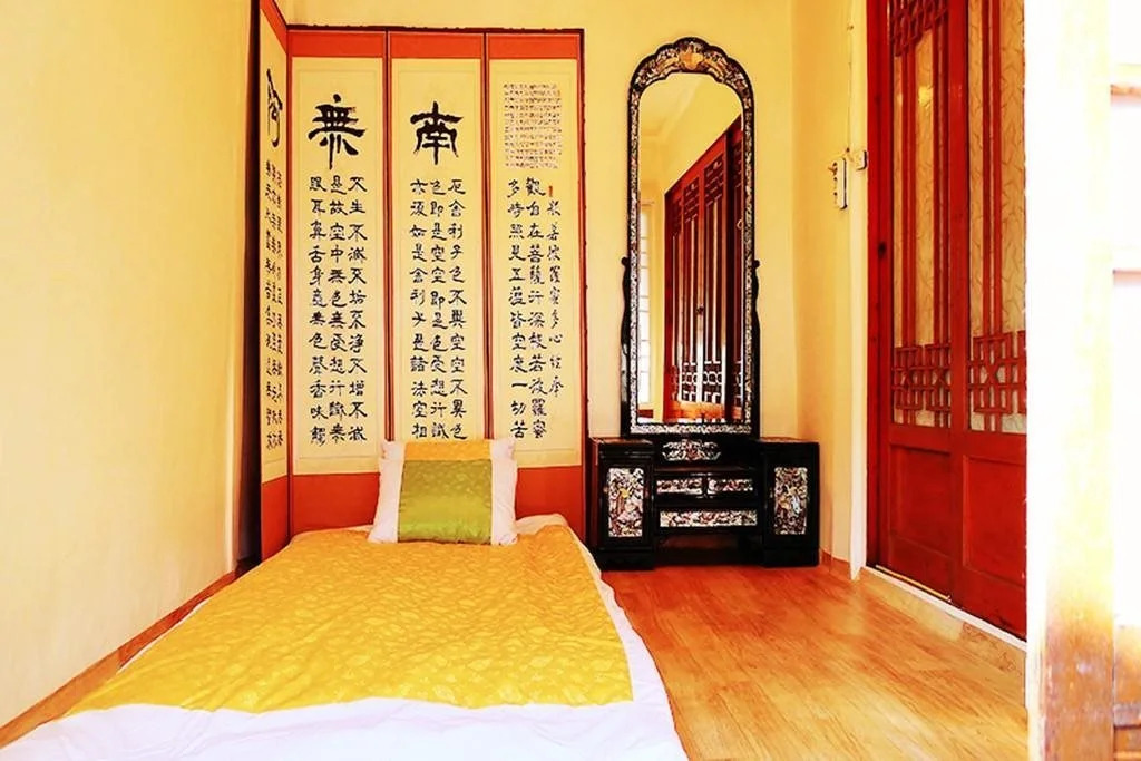 HanOK Guest House 201