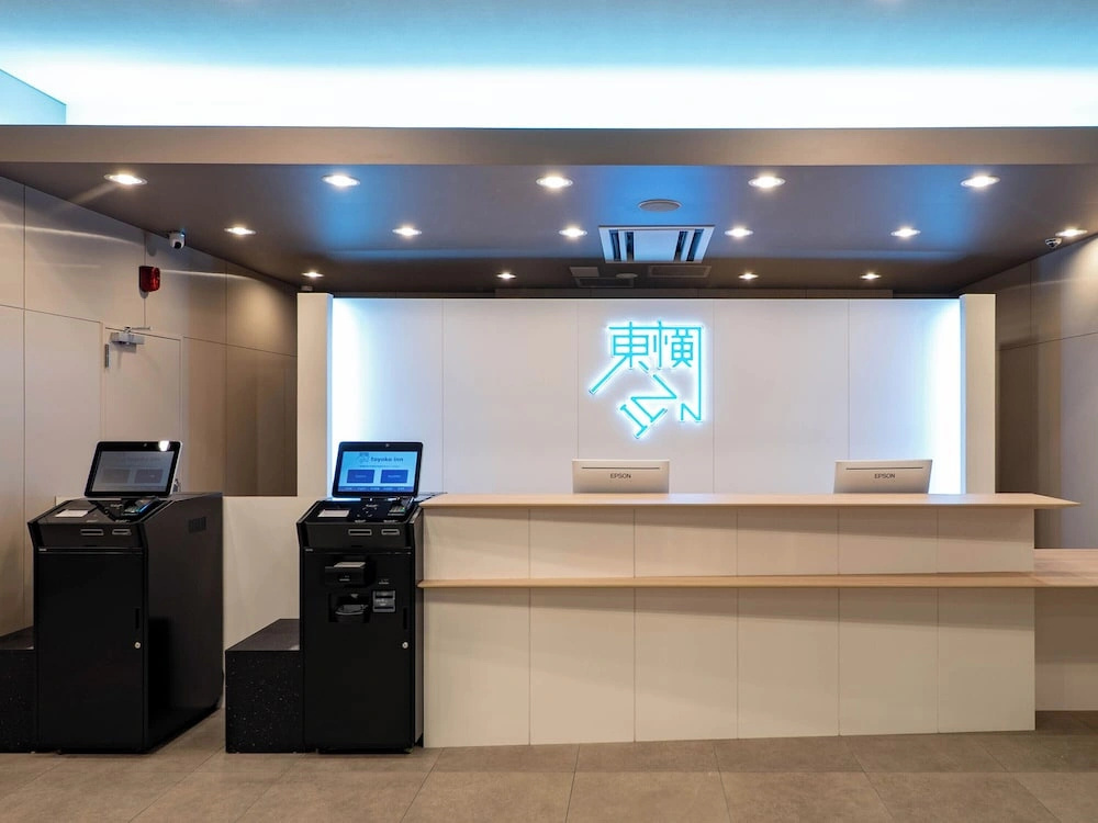 Toyoko Inn Kochi