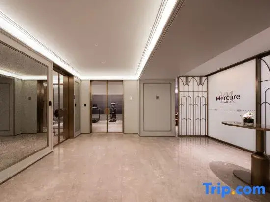 Mercure Pingyao Ancient City