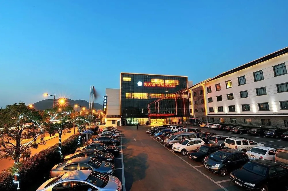 Haiwaihai Baina Hotel