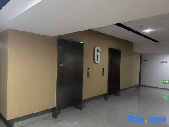 Fengshang Homestay (Yichun Runda International)