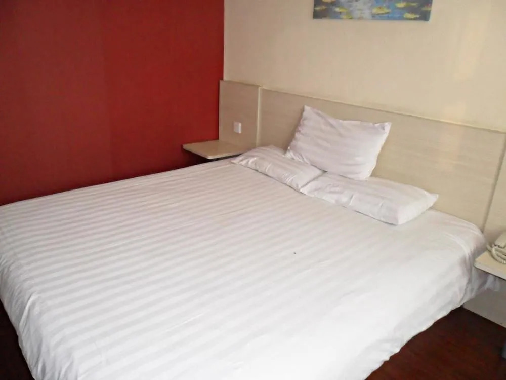 Hanting Hotel Qingdao Jimo Baolong Plaza