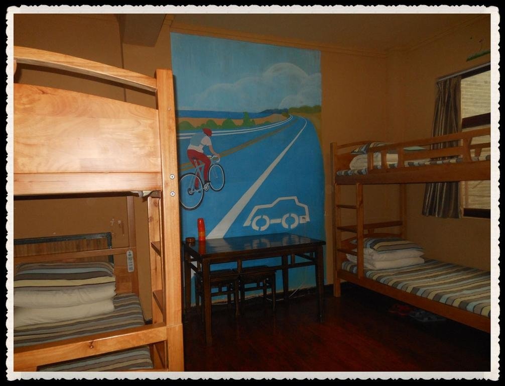 Zhengzhidao Youth Hostel