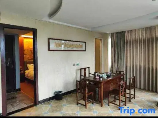 Xiangyong eHome Hotel (Cixi Yintai)