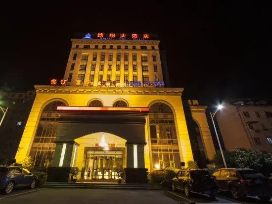 Binfen Grand Hotel