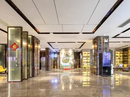 Yunduo S Hotel (Puning International Commodity City)