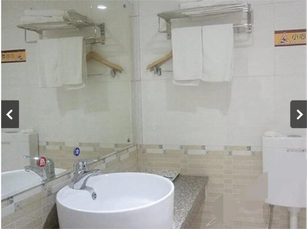 Pingxiang Xiangdong Gangcheng Inn