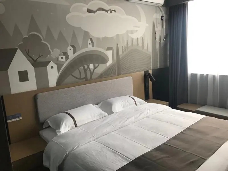 Thank Inn Hotel Hebei Chengde Fengning Coach Terminal