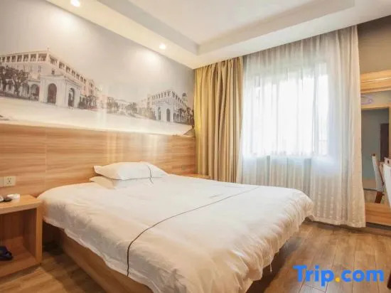 Zunbao Holiday Inn Zhoushan