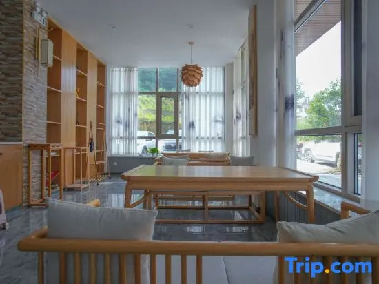 Padang Shulaixuewang Homestay