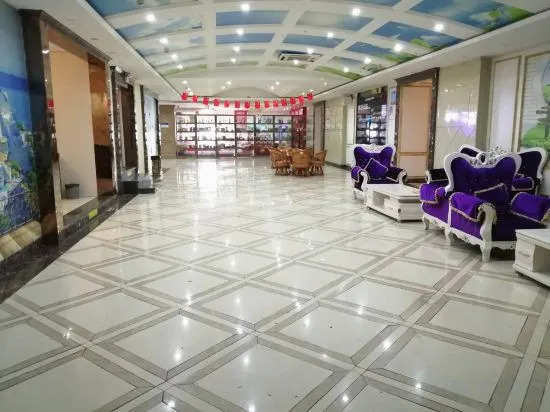 Fangyuan Hotel (Qianshan City Xuehuli)